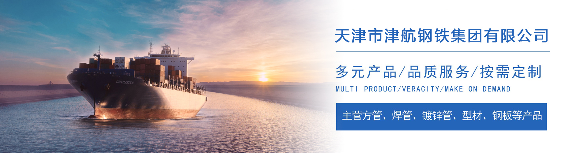 丹徒关于我们